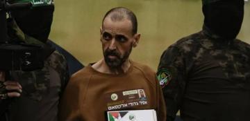 Freed Israeli hostage's British family concerned over gaunt appearance 