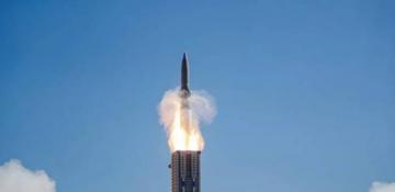 Japan test-fires new ballistic missile 