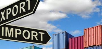 Kyrgyzstan's foreign trade turnover in 2024 reaches 16 bln USD 