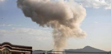 At least five killed in Afghanistan bomb blast 