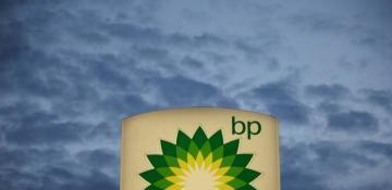 BP's annual net profit drops 97 pct in 2024 