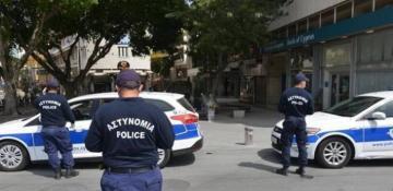 Bomb threats target over 200 schools in Cyprus: police 