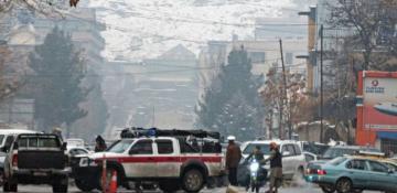 Suicide bombing at Afghan ministry leaves one dead, three Injured