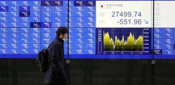 Tokyo stocks fall amid stronger yen 