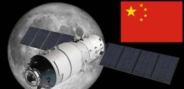 China opens lunar remote sensing satellite project to public bidding 