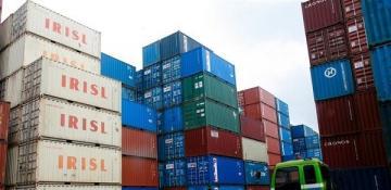 Iran targets 2 bln USD in annual free trade zone exports 