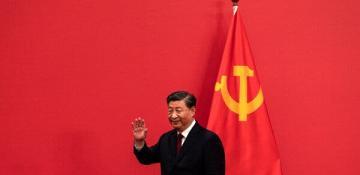 Xi's article on full, rigorous Party self-governance to be published 