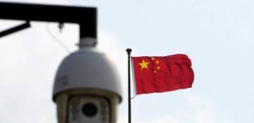 Chinese scientists achieve breakthrough with world’s most powerful spy camera