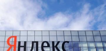 Russia's Yandex achieves record annual revenues for 2024