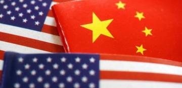 U.S. State Department revises China webpage to focus on trade, business curbs 