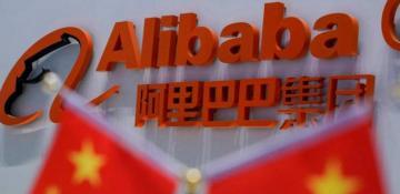 Alibaba tops expectations with strong Q3 revenue growth 