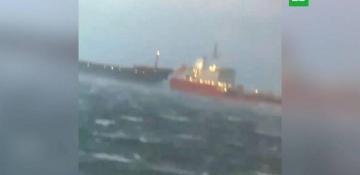 Two ships collide in Black Sea