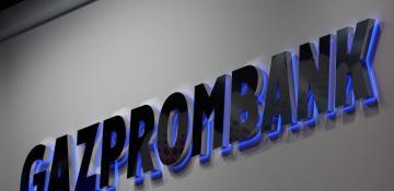 Putin calls on Gazprombank to partner with Elon Musk