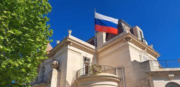 Three explosive devices thrown at Russian consulate in Marseille -  UPDATED/VIDEO 