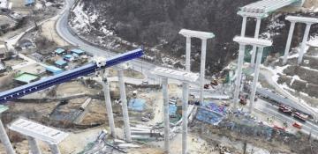 At least four dead after bridge collapses at highway construction site in S. Korea -  VIDEO 