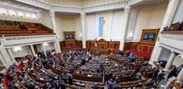 Ukrainian parliament passes resolution affirming Zelensky's presidency until peace