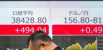 Tokyo stocks end higher on tech shares 