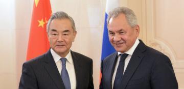Top Chinese diplomat meets Russia's Shoigu in Beijing for talks 