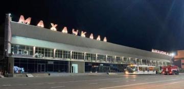 Three airports in Russia’s North Caucasus put under temporary security lockdown