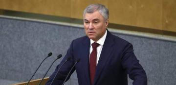 Russian official calls USAID ‘criminal network’ operating over 100 countries 