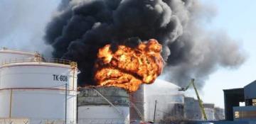 At least one dead in oil storage tank explosion in South Korea’s Ulsan -  VIDEO 
