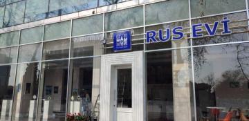 'Russia House' in Baku announces suspension of its operations 