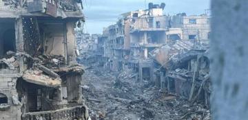 The damage in Gaza from Israel's military operations is estimated to exceed $50 billion