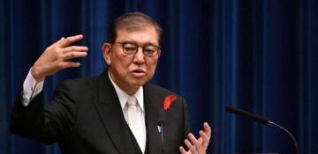 Japan expresses interest in energy supplies from US 