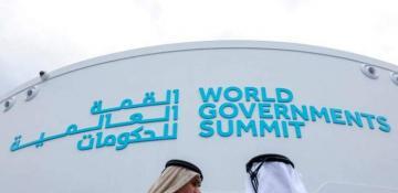 World Governments Summit kicks off in Dubai 