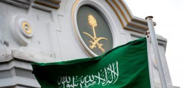 Saudi Arabia condemns unlawful actions in Sudan