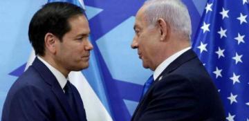 Netanyahu commends Trump's 