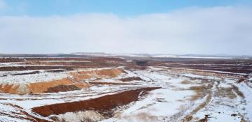 Ukraine opposes US demand for $500 billion fund in minerals deal