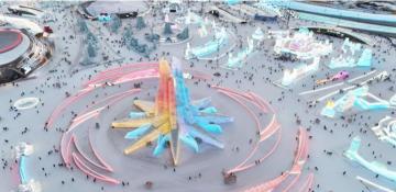 World's largest ice-and-snow park concludes with record-breaking 3.56 million tourist visits ( PHOTO ) 