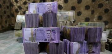 Syria gets local currency printed in Russia before Assad's fall 