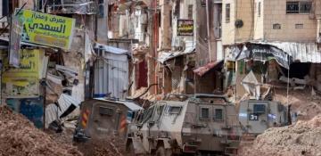 West Bank Palestinians fear Gaza-style demolitions