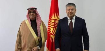 Saudi Arabia and Kyrgyzstan strengthen cooperation in social sector 