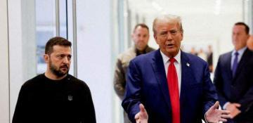 What are Ukraine's rare earths and why does Trump want them?