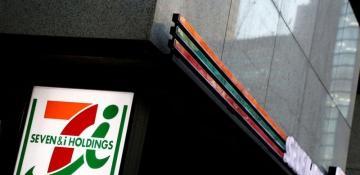 Itochu to bow out of Seven & i buyout, sources say 