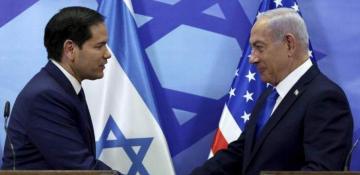 Netanyahu says Israel, with US support, will 