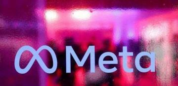 Meta stock closes higher for 17th straight session 