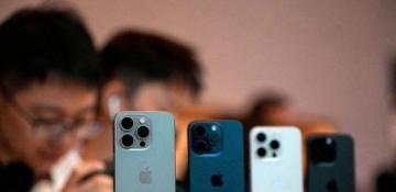 Iphone 16e to boost Apple revenue, Evercore says 