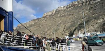 Greece declares state of emergency on Santorini due to ongoing quakes