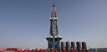 China completes drilling of Asia's deepest vertical well 