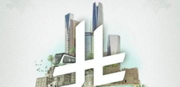 Saudi Arabia unveils new official riyal symbol 