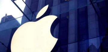 Apple halts data protection tool for UK users 