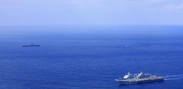 China says military drills off Australia's east coast follow international law 