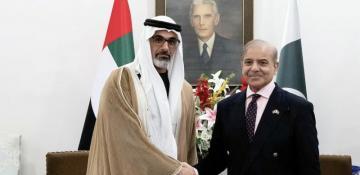 UAE and Pakistan sign MoUs on gold mining, railways, and economic zone 