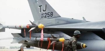 Israel receives shipment of heavy bombs cleared by Trump 