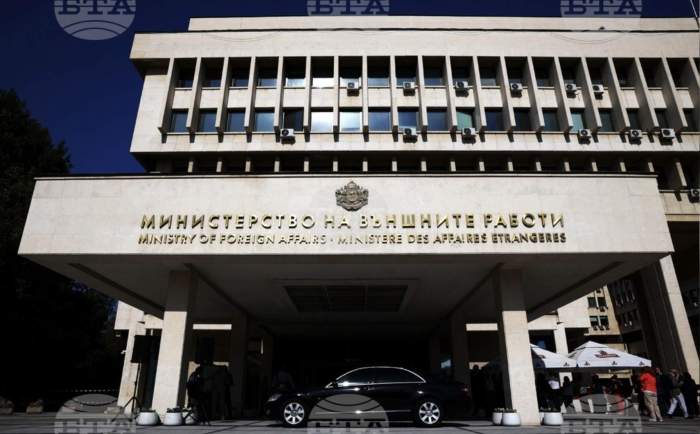 Bulgaria and Austria engage in bilateral political consultations 