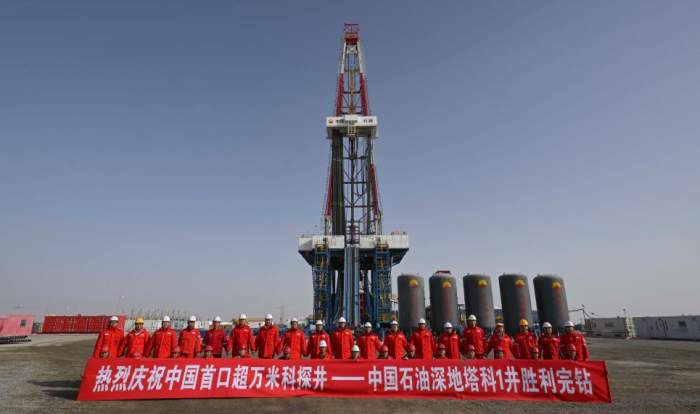 China completes drilling of Asia's deepest vertical well 